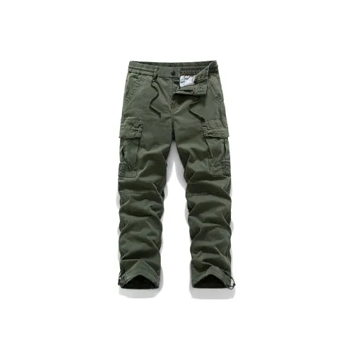 MORii Унисекс Карго Брюки