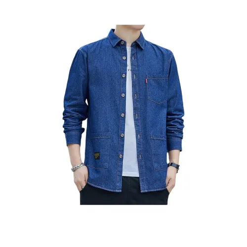 CariteSport Длинный рукав мужская рубашка