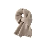 Бежевый, шерсть, трикотажная ткань