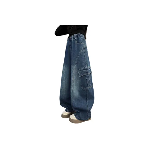 Yomi House Школьный возраст Джинсы