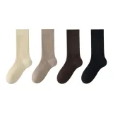 4 пачки (Бежевый + Бежевый верблюжий + Темно-кофейный + Черный)