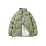 Серый Зеленый