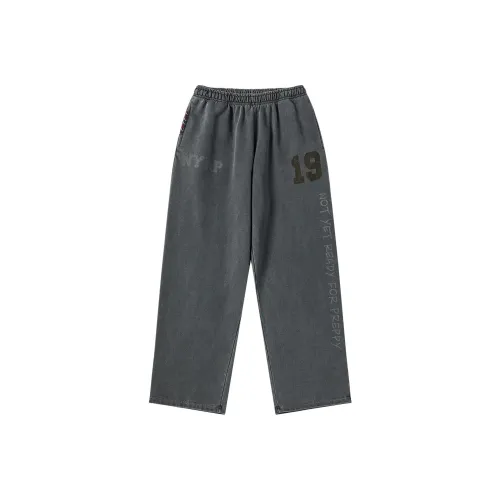 Beyond Closet FW25 Вязаные спортивные брюки унисекс