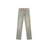 Грязно-желтый (утолщенный с флисовой подкладкой)