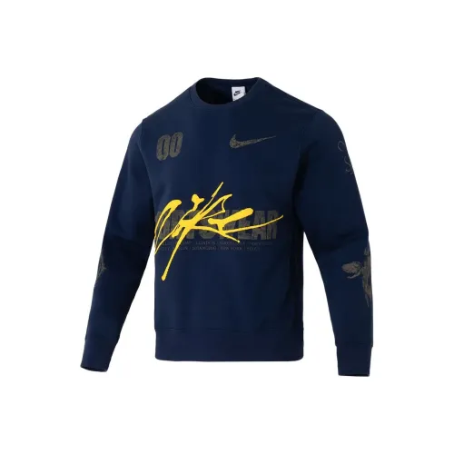 nike Морской синий Мужской Свитшоты