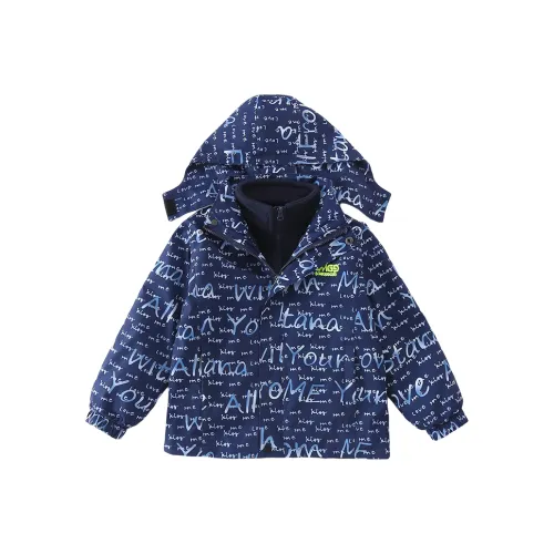 TLXT Kids Туристическая одежда