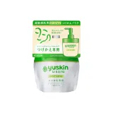 Шизола Лосьон 170 мл