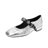 Серебристый