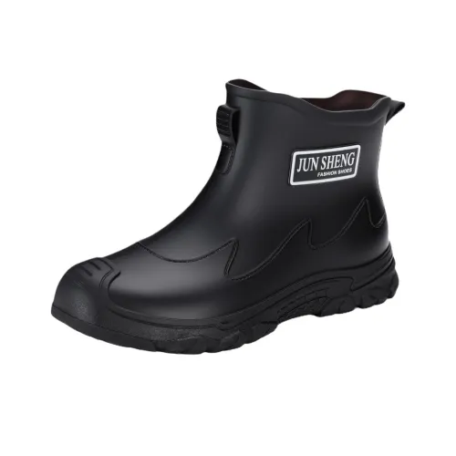 TAIHEYUAN Устойчивые к истиранию Водонепроницаемые Противоскользящие Резиновые сапоги Мужские