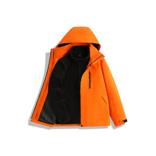 Mulinsen Унисекс Куртки