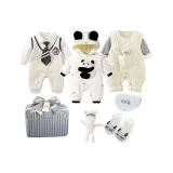 Милый Широ Подарочный предмет A