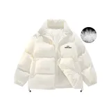 Абрикосовый