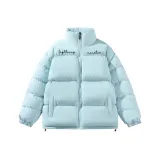 Светло-голубой