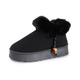 Чёрный [Премиум, улучшенный, мягкий и термический]