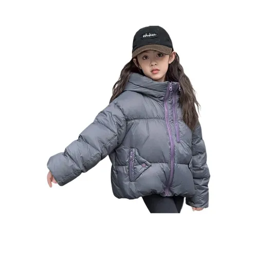 Rindu Пуховик Осенний Темно-Серый Детский