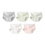 Классический серый + Изумрудный водопад + Озерный синий + Белая снежинка + Девчачий розовый