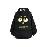 Черный с белым логотипом [с флисовой подкладкой] свитшот + черный с белым логотипом жилет