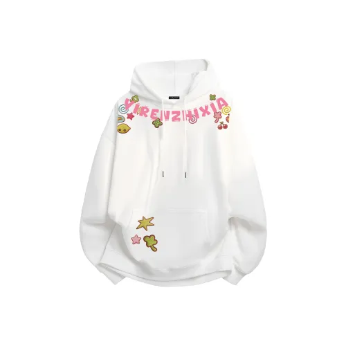 Под одним человеком Свитшот Унисекс