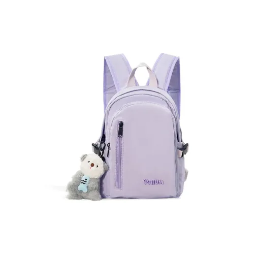POY Нейлоновый Рюкзак Мини Унисекс Фиолетовый