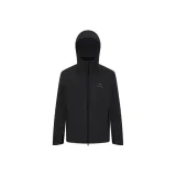 Звездообразующий черный 8325