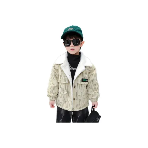 Hua Le Ji Бейсбольная куртка для детей в возрасте 3-7 лет