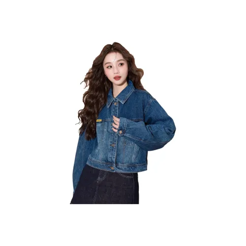 Tonlion Темно-синий женский джинсовые куртки