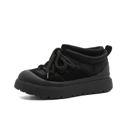 Journey of Inspiration Короткие Сноубутсы Унисекс