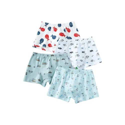 Montagut Боксеры 4 шт Детские