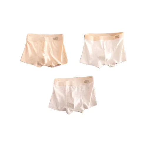 QTUR Мужские боксер-шорты