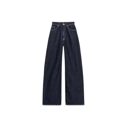 ZARA Trf Темный индиго Циановый Женские Джинсы