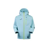 Горчично-серый (Штормовое издание)