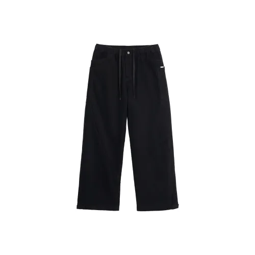 Bodydream Мужские Вязаные Спортивные Штаны