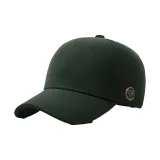 Армейский зеленый