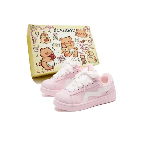 XIANGSU Термическое Амортизирующее Покрытие с Сопротивлением Тертям Низкие Кроссовки для Скейтбординга Женские