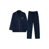 Мужская пара