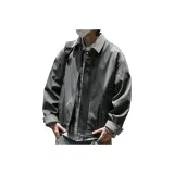 Темно-серый [В наличии]