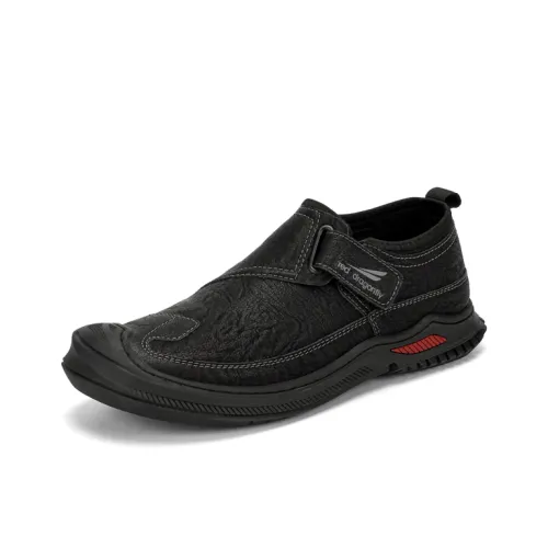 RED DRAGONFLY Устойчивый к истиранию Легкий Водонепроницаемый Низкий Топ Повседневная обувь Мужская