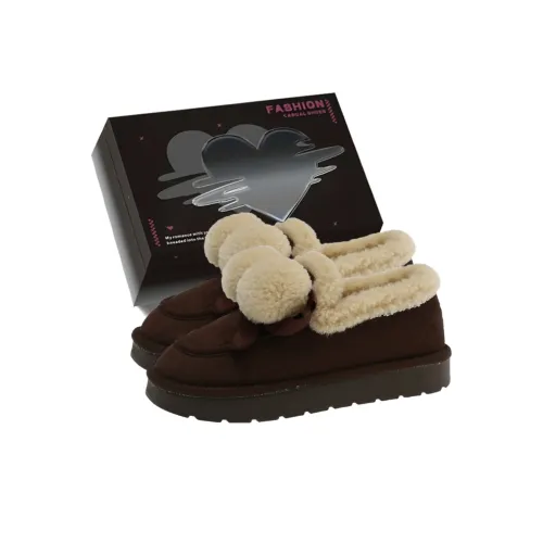 Worm's Home Утепленная обувь Женская