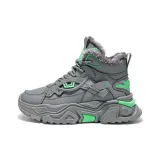 Серый (с флисовой подкладкой)