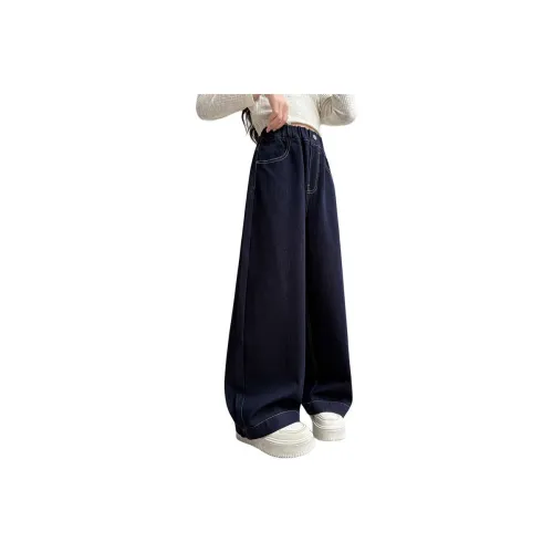 Yomi House Джинсовый синий Школьный возраст Джинсы