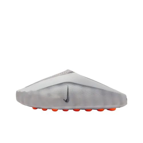 Nike Mind 001 Домашние тапочки Мужские Красные