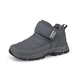 Темно-серый