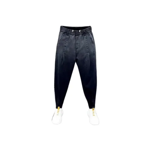 CAT'S PAW Черный Серый Цвет Унисекс Джинсы