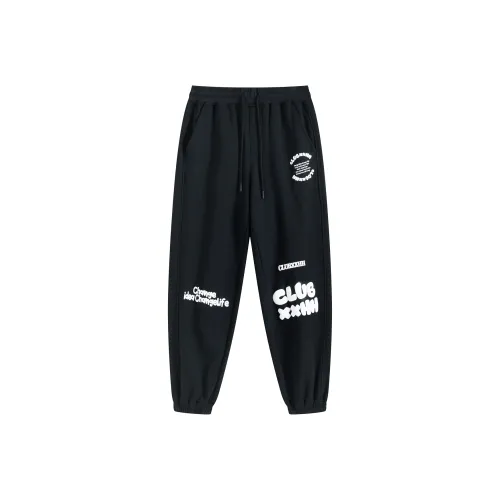 Clubxxhh Вязаные тренировочные штаны унисекс