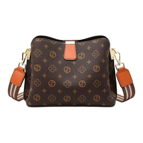 Younger Song Сумка через плечо из синтетической кожи ведрообразной формы стандартная женская кофейного цвета