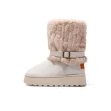 Экрю [Премиум Улучшенный Мягкий и Термический]