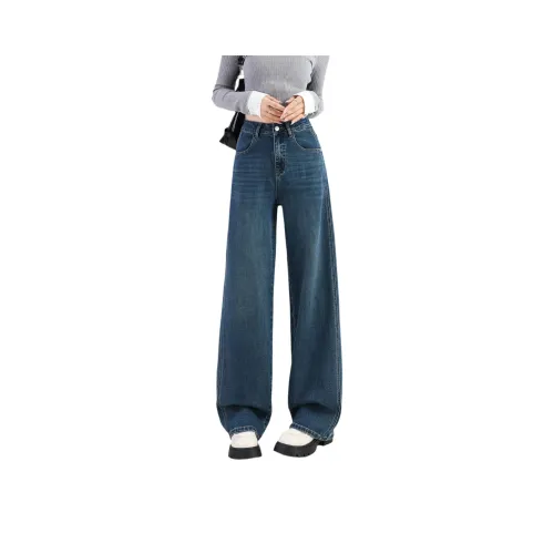 SITOL Blue Women's Jeans SITOL Синий Женские Джинсы