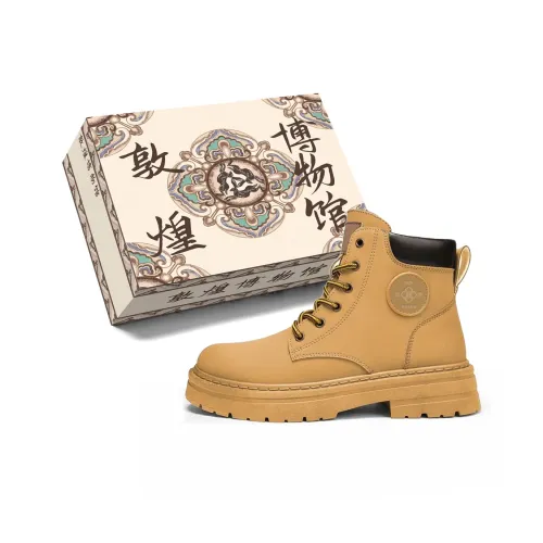 Dunhuang Museum Короткий Мартин Boot Унисекс