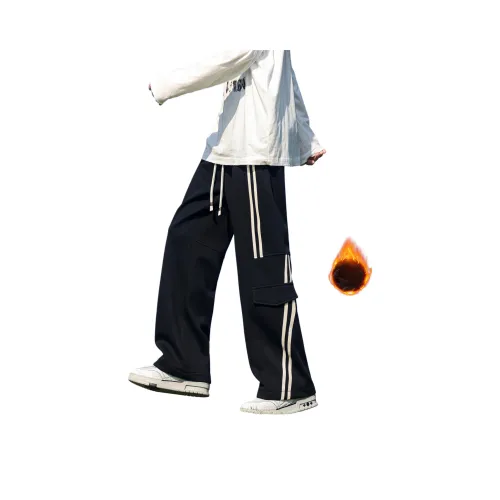 SZSX Черные Унисекс Повседневные Штаны