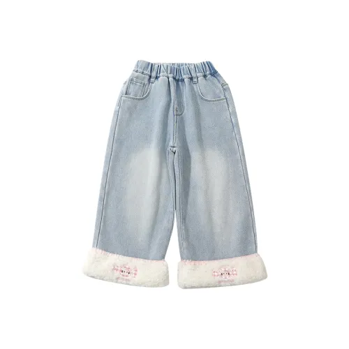 RHOBESAM Dai Медвежонок Net Supply Fleece Lined Jeans Pink Bottom Leg Opening Kids Jeans